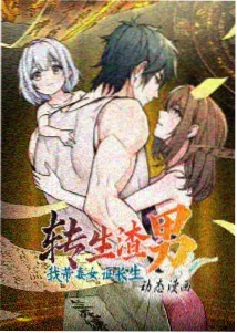 活页夹四个分隔页的示意插图